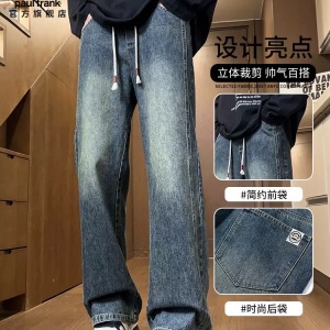 公司单 寻专业男裤版房或工作室
