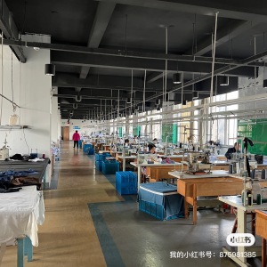 嵊州市文夏服饰有限公司