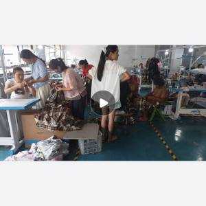 商丘艾琪服饰有限公司