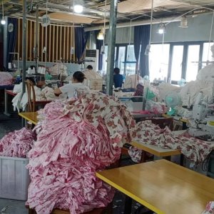 安阳万盛服饰有限公司