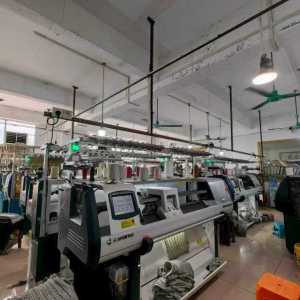 广州利丰针织有限公司