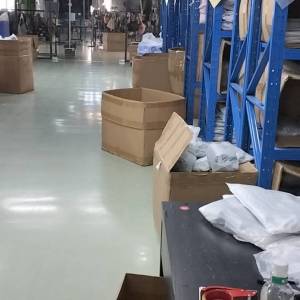 花都区狮岭镇三好实业