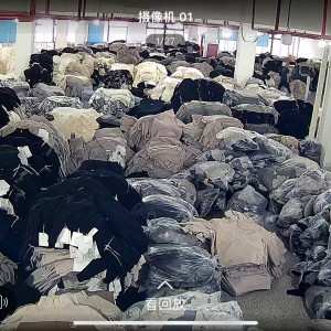 浙江省嘉兴市禧诗龙服饰有限公司