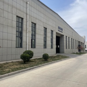 西安粤秀商贸有限公司