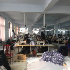 林州市华杨制衣有限公司