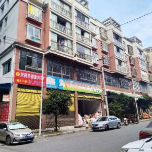 凤冈笑迎盈内衣厂