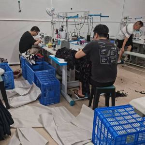 深圳市依人怡慧服饰有限公司