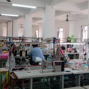 鹤山市悦贝服装有限公司