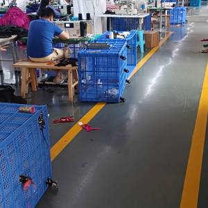 四川昊延制衣有限公司