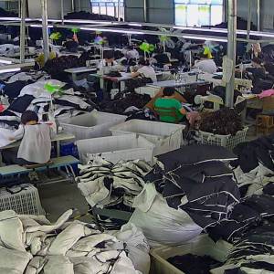 梁山淇恒服装有限责任公司