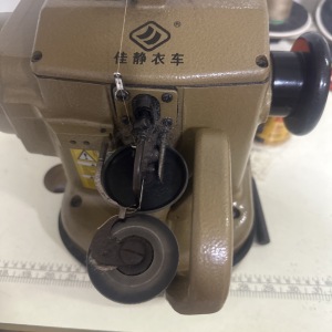 壹路發毛绒加工厂