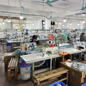 广州市华与美服饰有限公司