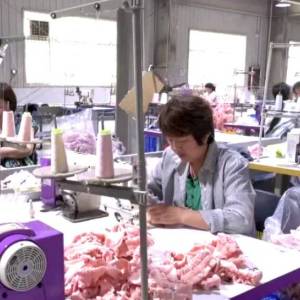 滑县爱红制衣店