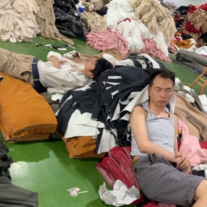 小二制衣有限公司