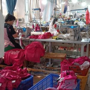 广州海宝制衣厂