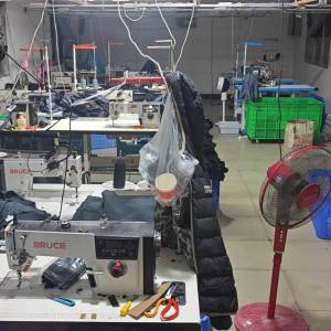 泸县艺溪制衣厂