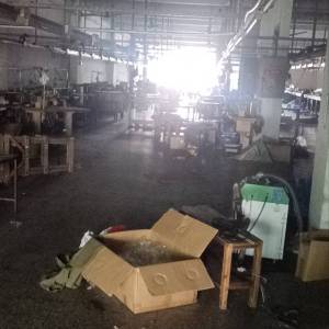 旺照服饰有限公司