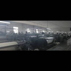 桐乡市凤凰纺织有限公司