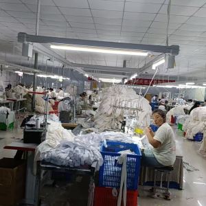 安徽乐韵服装有限公司