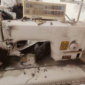 粤汇服饰有限公司