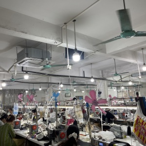 紫罗兰制衣有限公司