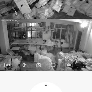 欣欣毛织工厂店