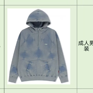 外单 找潮牌卫衣工厂