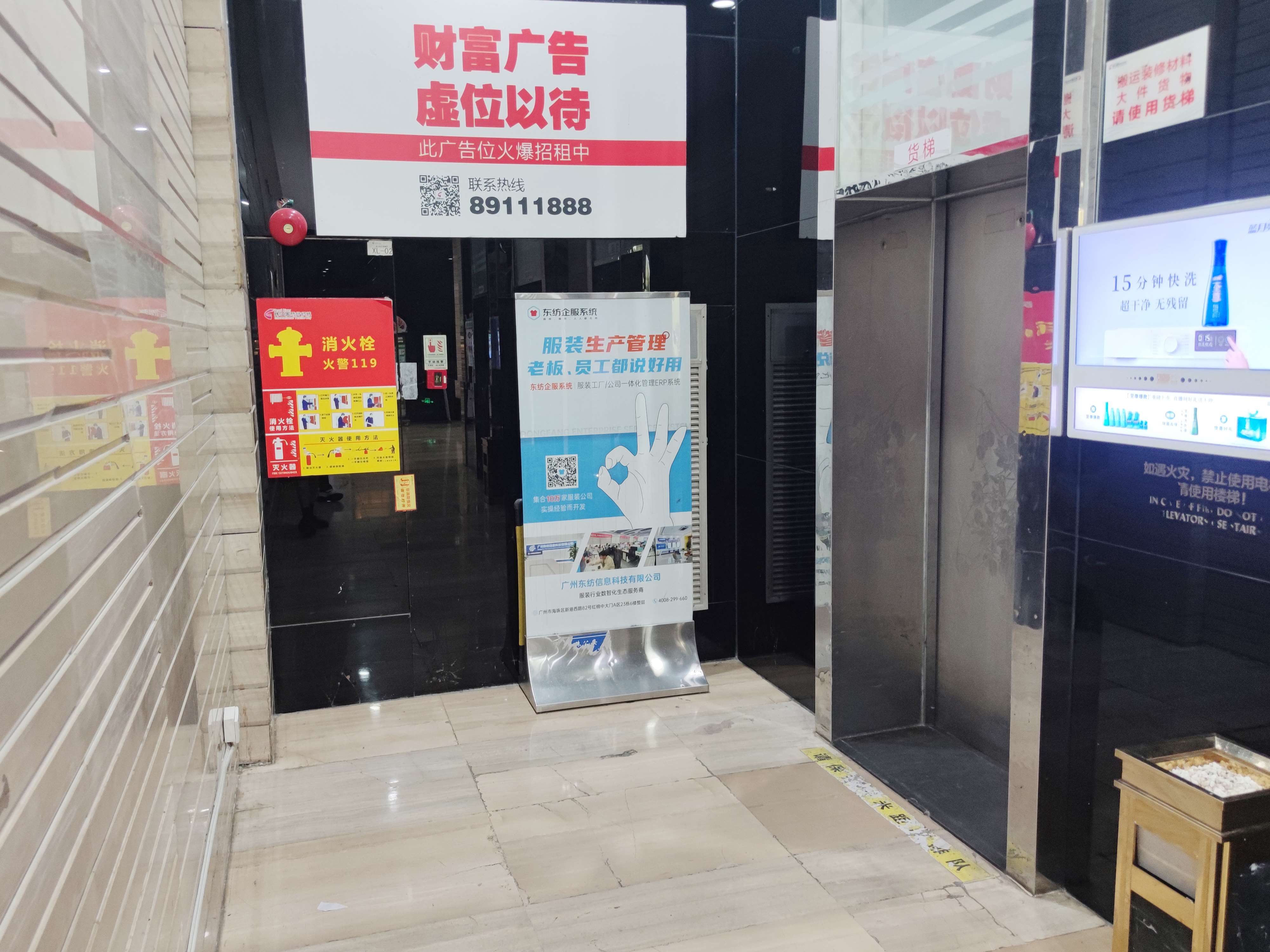 图三