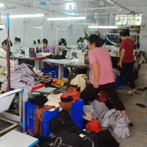 瑞丰源制衣有限公司