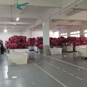 新成服饰有限公司