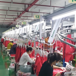 邵阳鑫瑞服饰有限公司