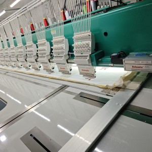 合兴毛巾珠片电脑绣花厂