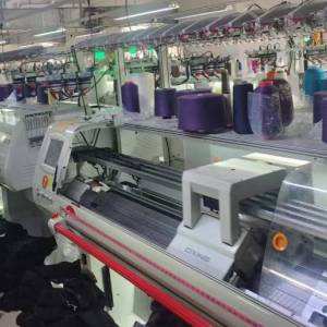 东莞市大朗景运针织厂