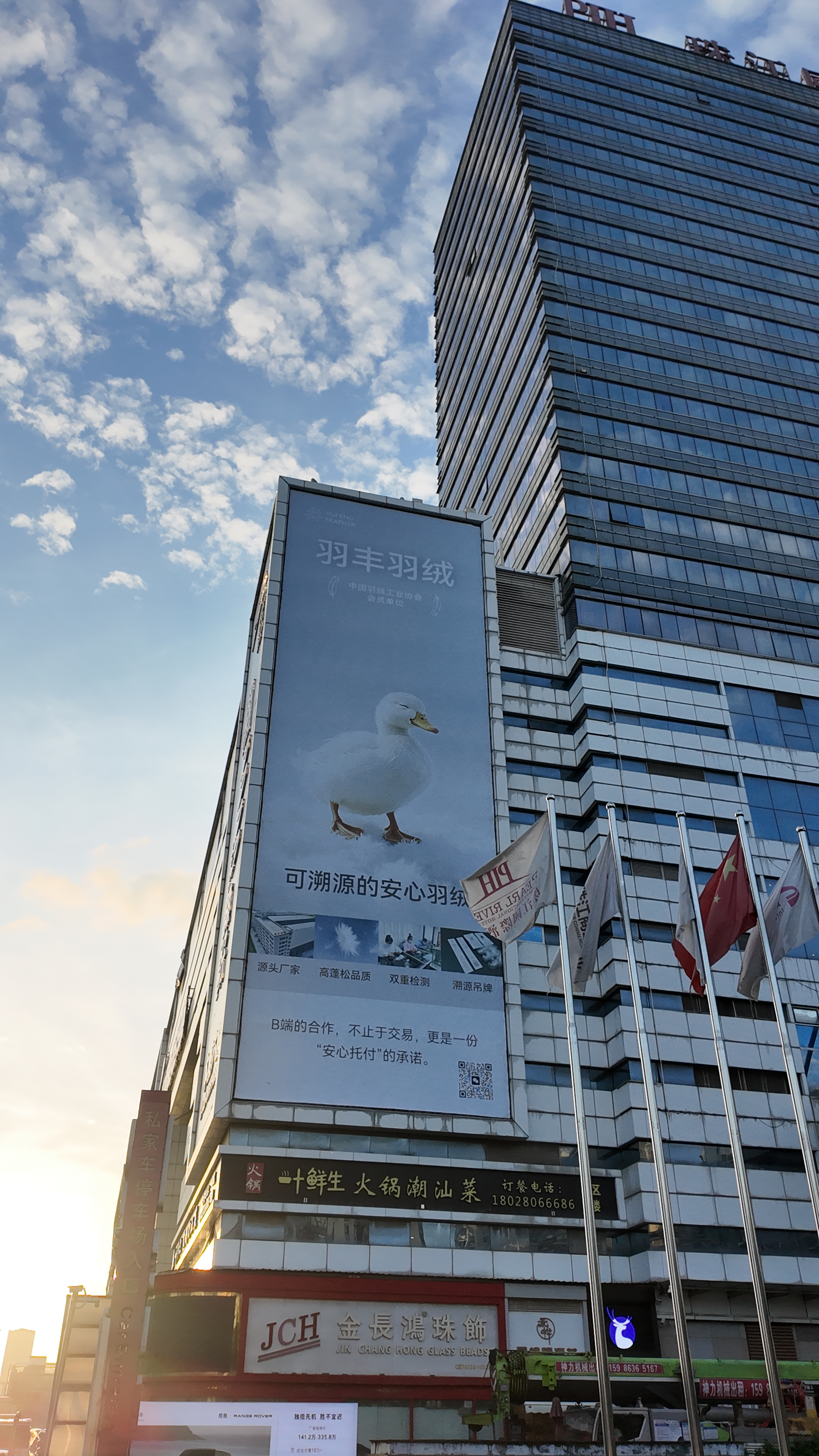 图四