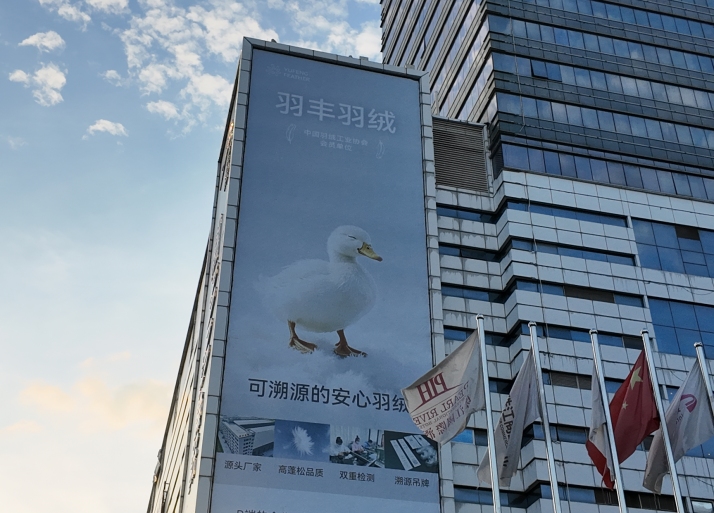 线下广告位招商