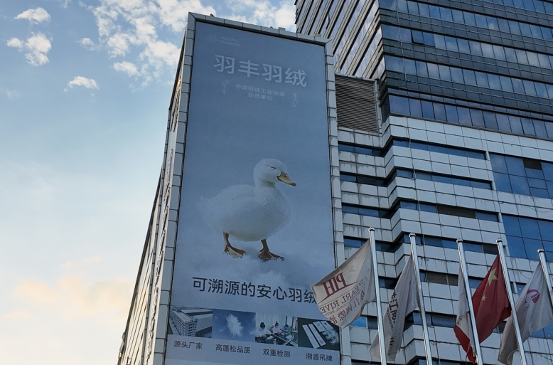 线下广告位招商