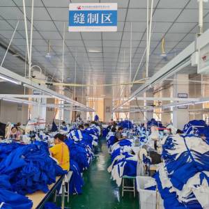 铜仁卓越优品服饰有限公司