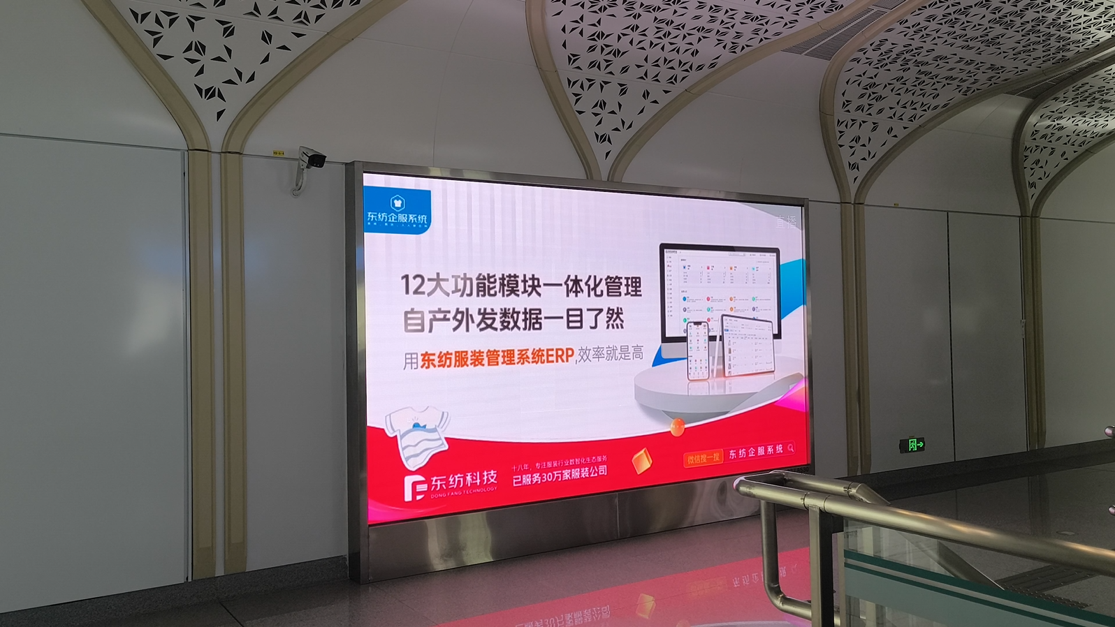 图三