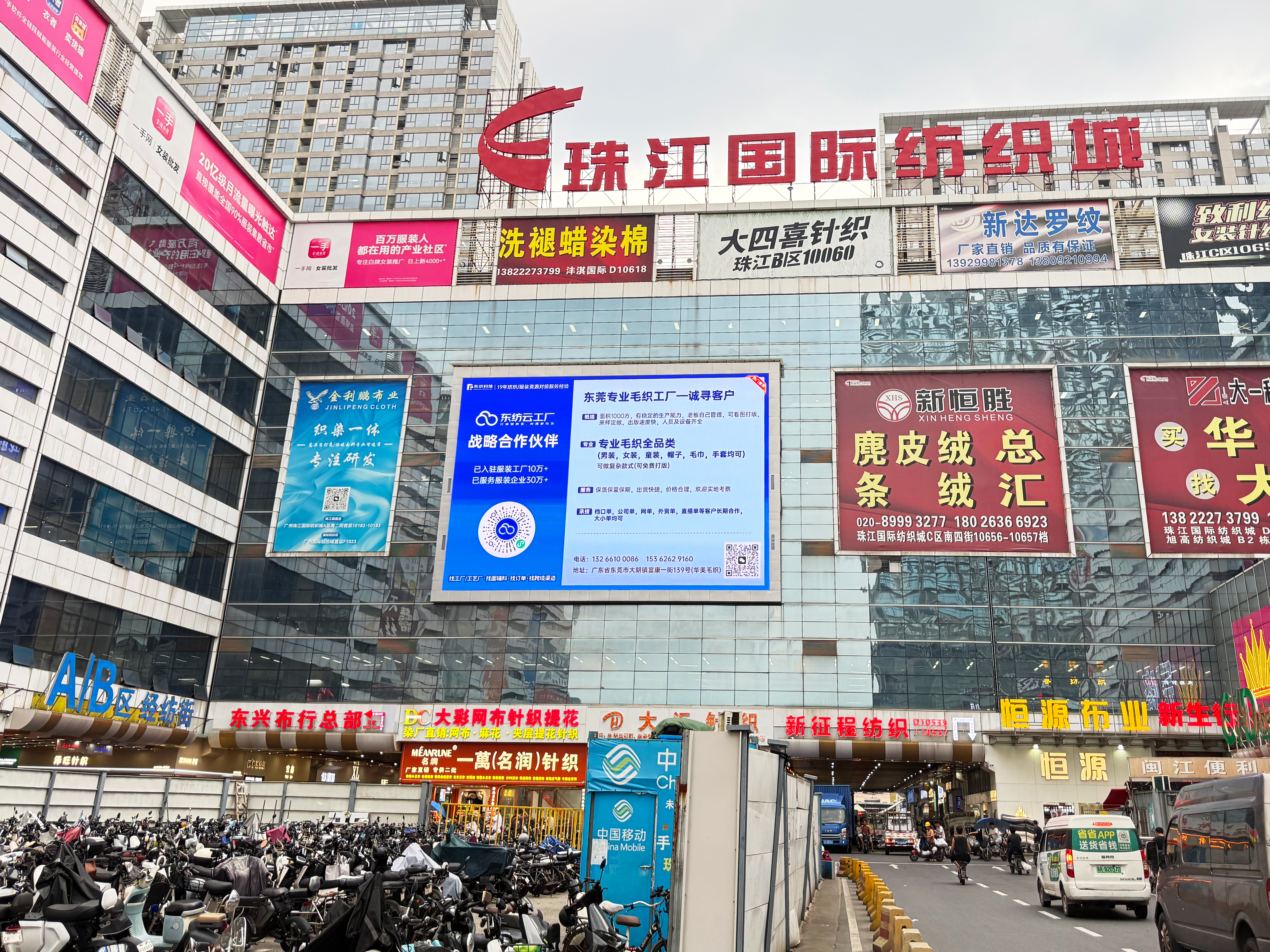 图一