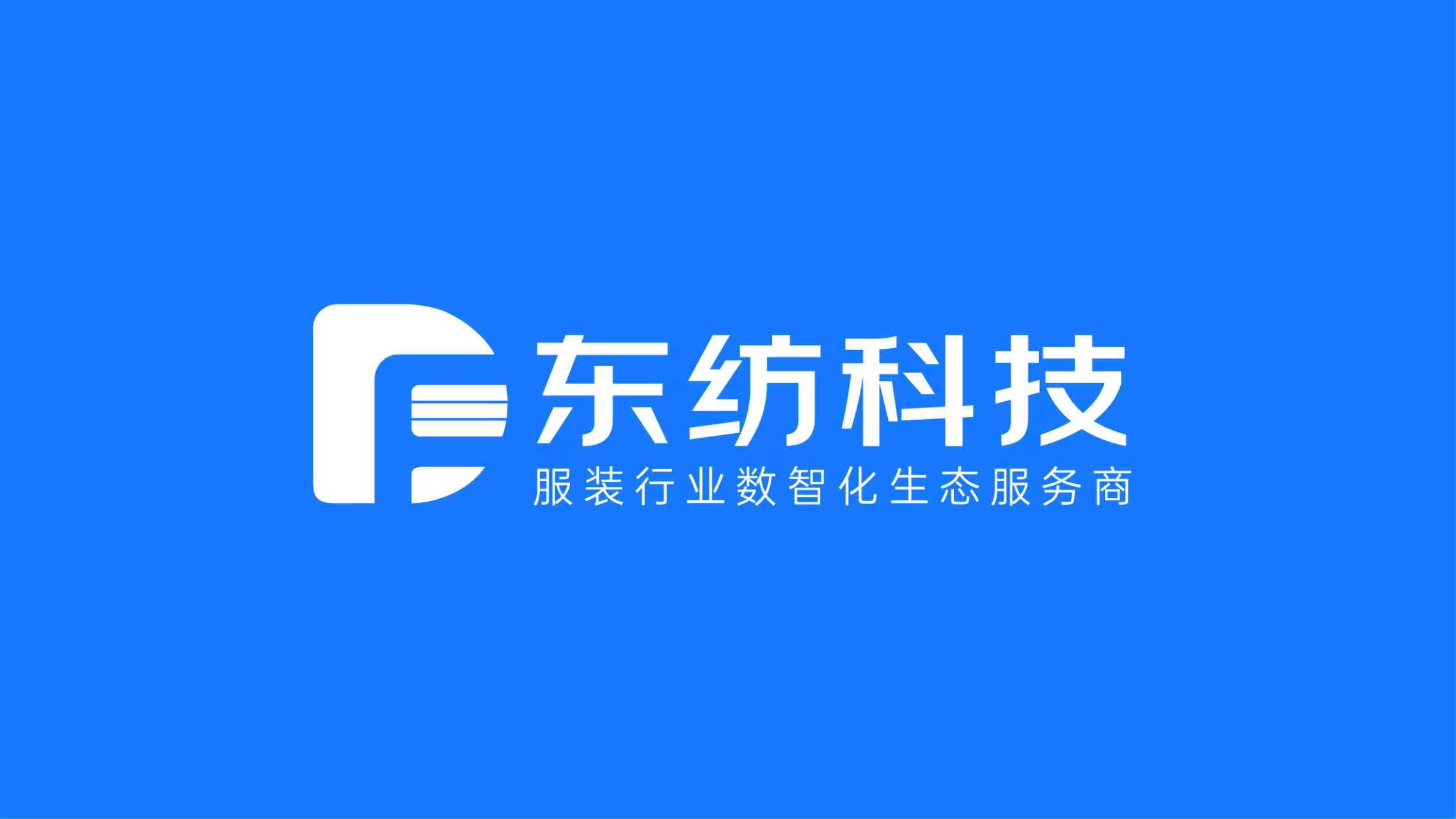 背景图