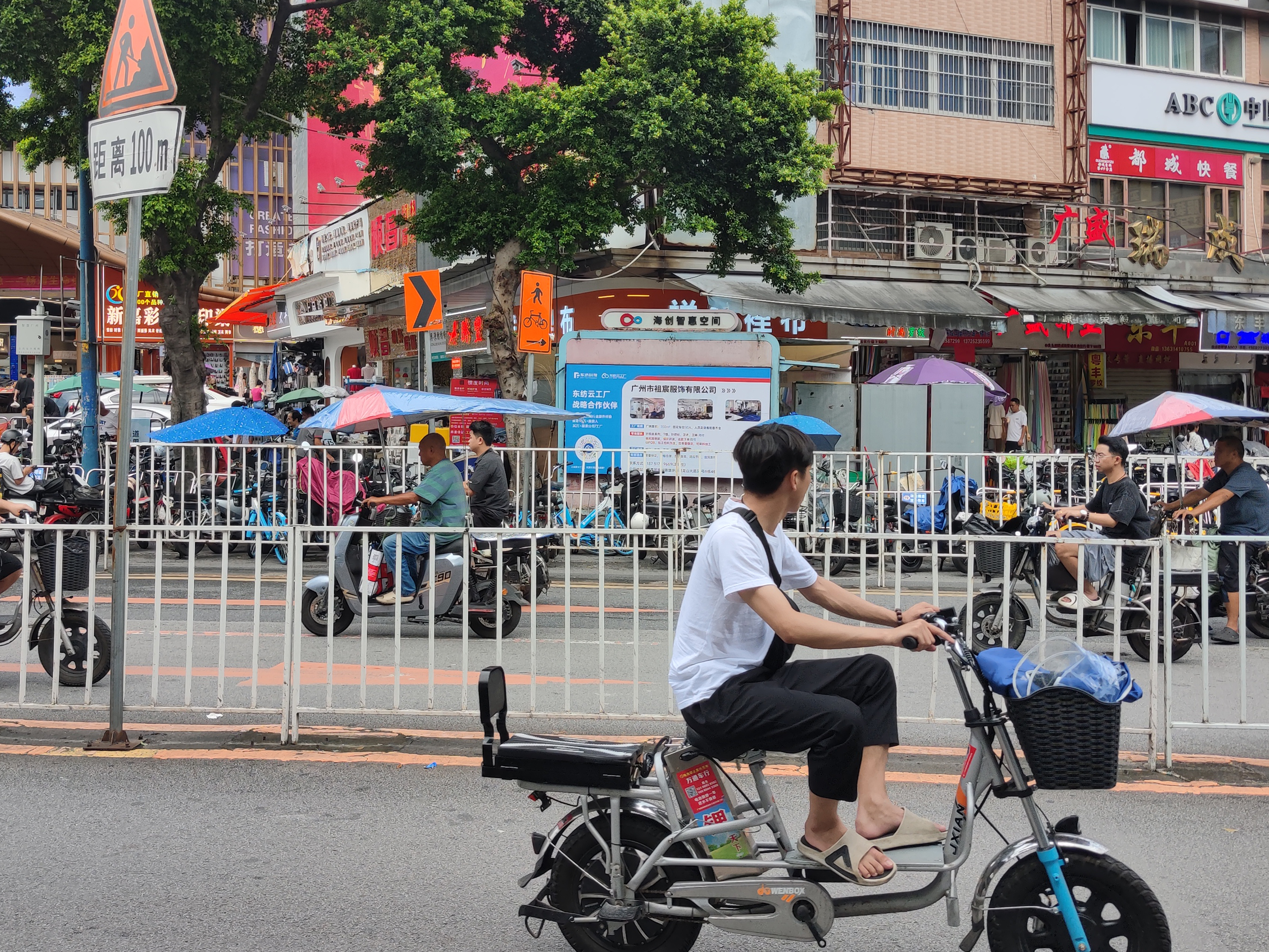 瑞康路线下广告位