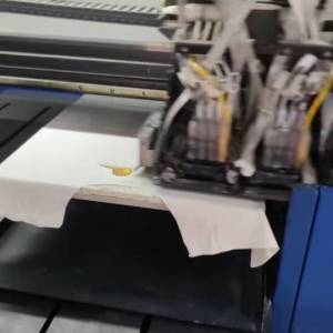 中山市板芙森绮印花工作室