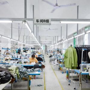 深圳市徐辉辉煌服装有限公司