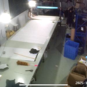 沁禾服装有限公司