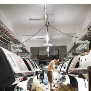 汕头市龙湖区跳跃毛织厂