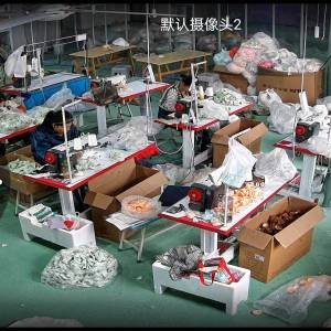 阜阳市江城玩具有限公司