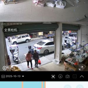 兴国成雅服装厂