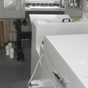 广州抖牛士服装辅料有限公司