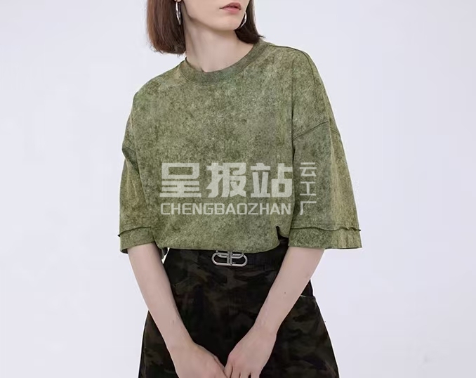 https://img.yun020.com/uploads/2025/1024/6c34a5d735d123c69ac25e9f5bbfb569.jpg?x-oss-process=image/watermark,image_d2F0ZXJfeXVuY2J6LnBuZz94LW9zcy1wcm9jZXNzPWltYWdlL3Jlc2l6ZSxQXzMz,g_center