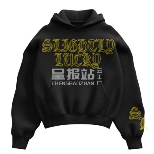 https://img.yun020.com/uploads/2025/1025/05b8cfa15114edf9d904845bd3800fcf.jpg?x-oss-process=image/watermark,image_d2F0ZXJfeXVuY2J6LnBuZz94LW9zcy1wcm9jZXNzPWltYWdlL3Jlc2l6ZSxQXzMz,g_center